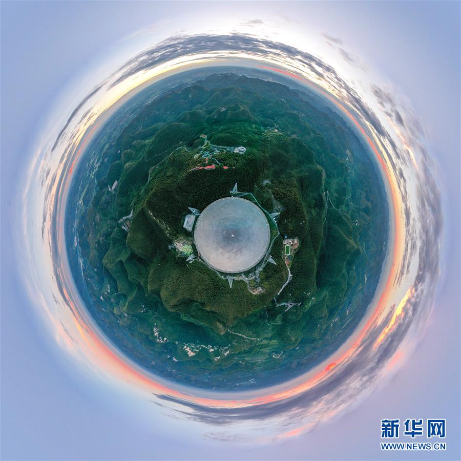 （新華全媒頭條&middot;圖文互動）（14）創(chuàng)新，在復(fù)興的征程上&mdash;&mdash;以習(xí)近平同志為核心的黨中央關(guān)心科技創(chuàng)新工作紀(jì)實