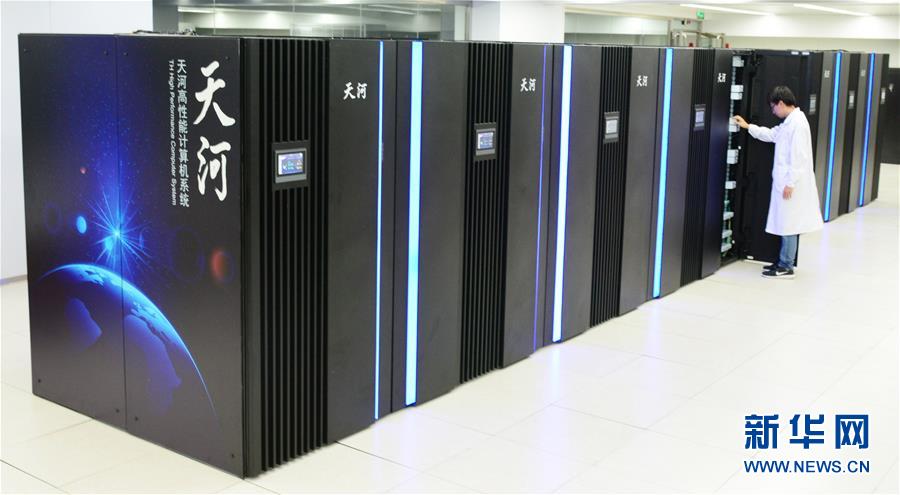 （新華全媒頭條&middot;圖文互動）（12）創(chuàng)新，在復(fù)興的征程上&mdash;&mdash;以習(xí)近平同志為核心的黨中央關(guān)心科技創(chuàng)新工作紀(jì)實