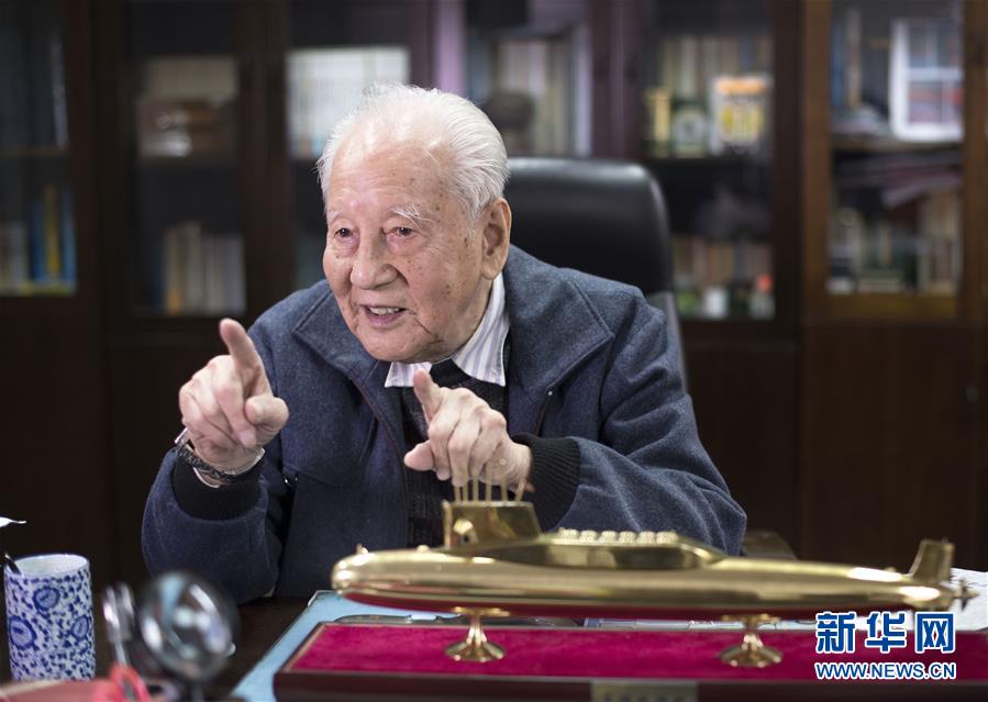 （今日關(guān)注&middot;科技獎勵大會&middot;圖文互動）（2）此生屬于祖國，此生無怨無悔&mdash;&mdash;隱身30年的中國核潛艇先驅(qū)黃旭華