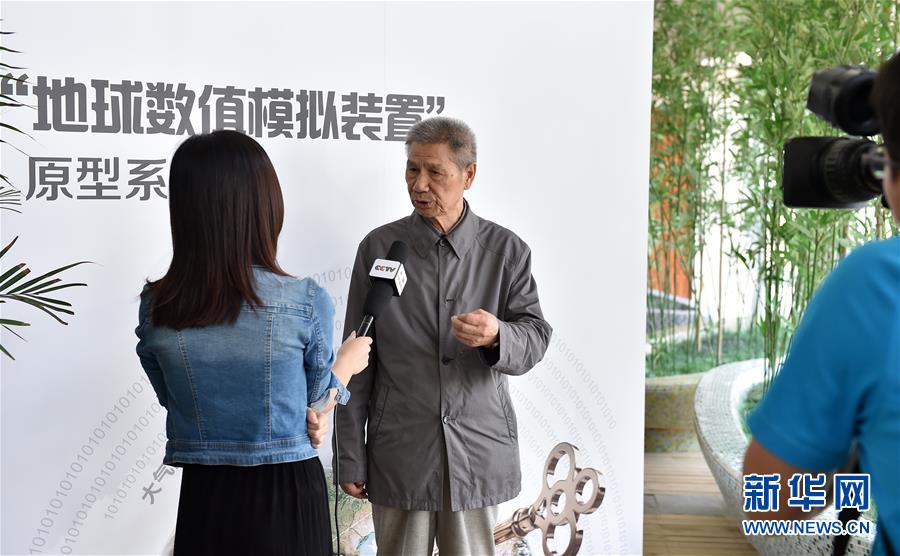 （今日關(guān)注&middot;科技獎勵大會&middot;圖文互動）（3）曾慶存：勇攀氣象科學(xué)之巔，他讓天氣預(yù)報越來越精準