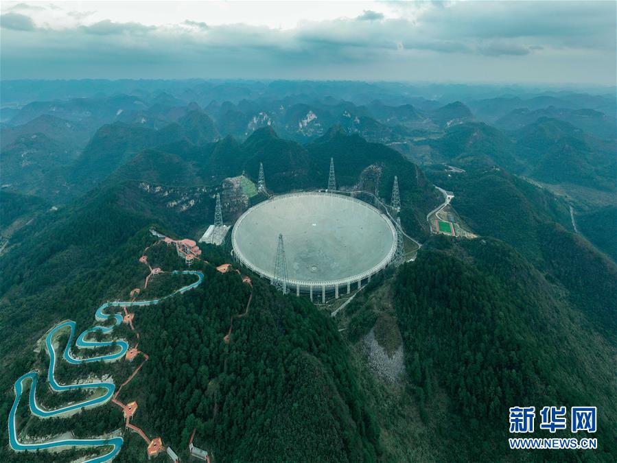 （新華全媒頭條&middot;圖文互動(dòng)）（1）星辰大海，才是它的征途&mdash;&mdash;&ldquo;中國(guó)天眼&rdquo;通過國(guó)家驗(yàn)收正式開放運(yùn)行