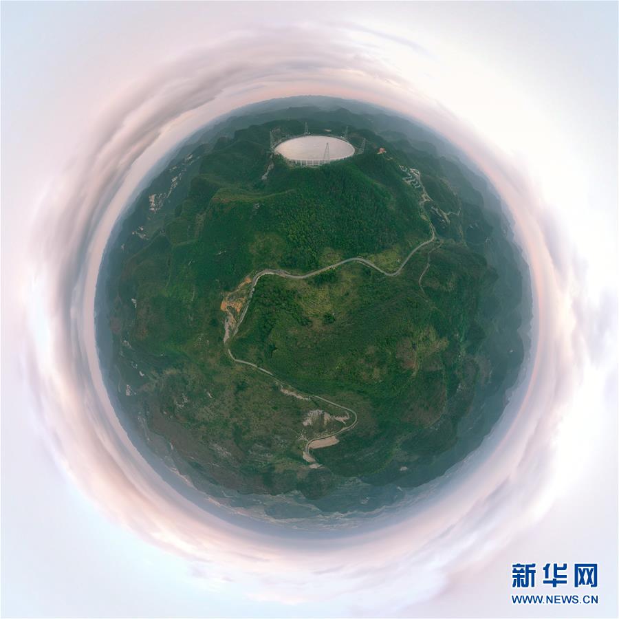 （新華全媒頭條&middot;圖文互動(dòng)）（16）星辰大海，才是它的征途&mdash;&mdash;&ldquo;中國(guó)天眼&rdquo;通過(guò)國(guó)家驗(yàn)收正式開放運(yùn)行