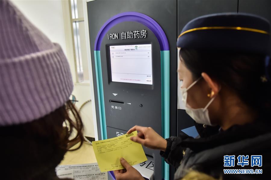 (圖文互動(dòng))(2)打造千年古都的靚麗城市名片——寫(xiě)在北京市級(jí)機(jī)關(guān)搬遷入駐城市副中心一周年之際