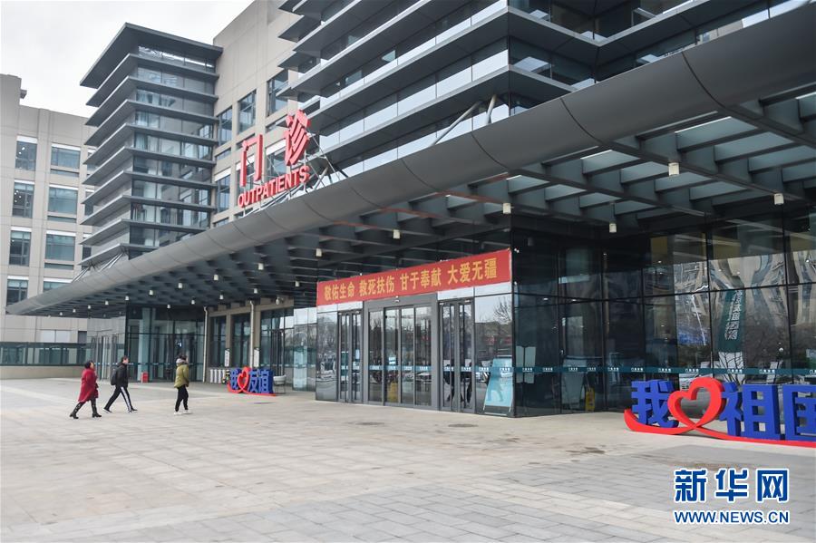 (圖文互動(dòng))(3)打造千年古都的靚麗城市名片——寫(xiě)在北京市級(jí)機(jī)關(guān)搬遷入駐城市副中心一周年之際