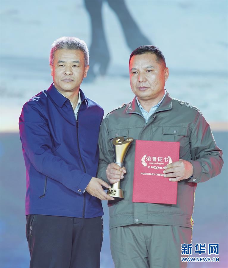 (圖文互動(dòng))(2)“中國(guó)網(wǎng)事·感動(dòng)2019”十大年度網(wǎng)絡(luò)人物揭曉