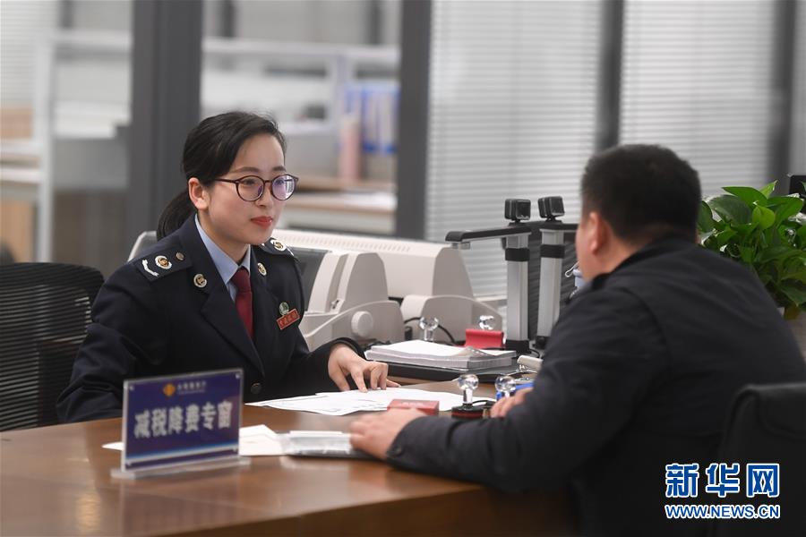 （新華全媒頭條&middot;聚焦中國經(jīng)濟成績單&middot;圖文互動）（9）為全面建成小康社會奠定堅實基礎(chǔ)&mdash;&mdash;從2019年數(shù)據(jù)看中國經(jīng)濟發(fā)展大勢