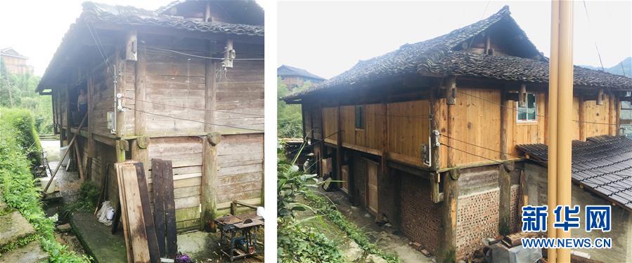 （決戰(zhàn)決勝脫貧攻堅(jiān)&middot;圖文互動）（1）歷史性告別&ldquo;人畜混居&rdquo; 貴州7萬余戶山民&ldquo;新家&rdquo;迎新年