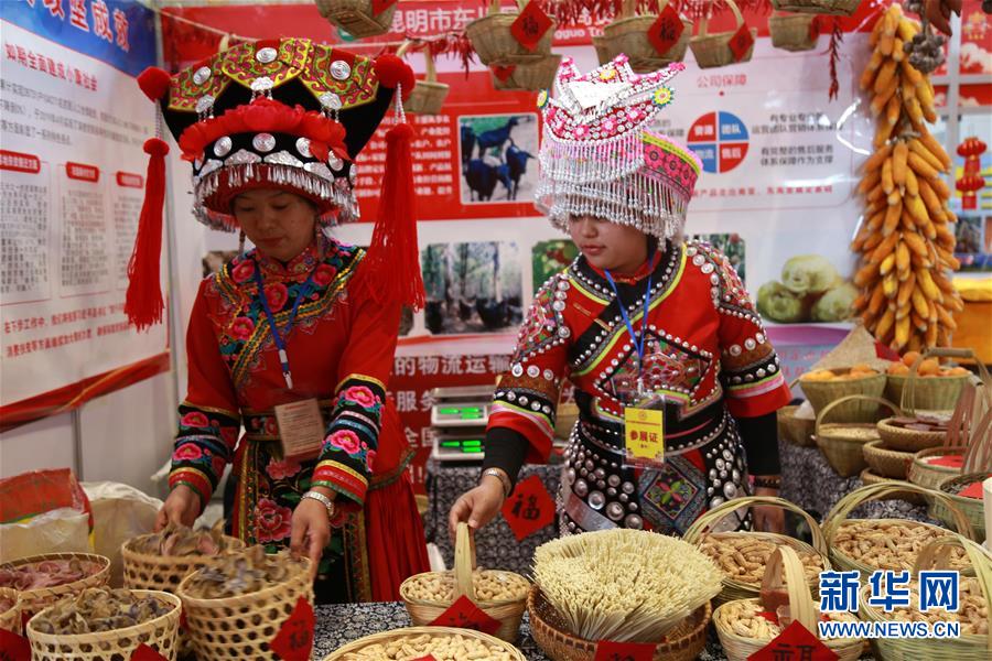 (新華全媒頭條·圖文互動)(2)循著習(xí)近平總書記足跡感受新時(shí)代新年味