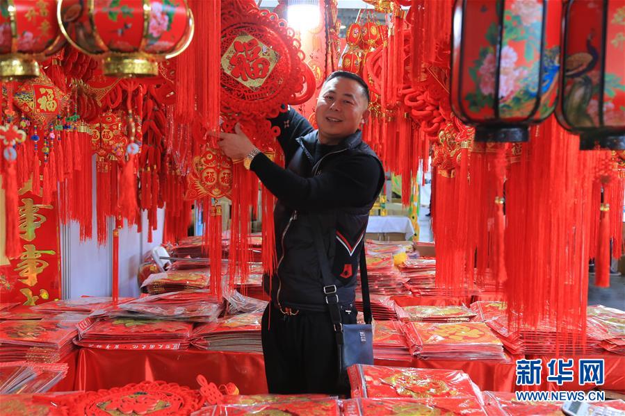 (圖文互動)(8)跨越發(fā)展起宏圖 信心滿懷著華章——習(xí)近平總書記考察云南回訪記