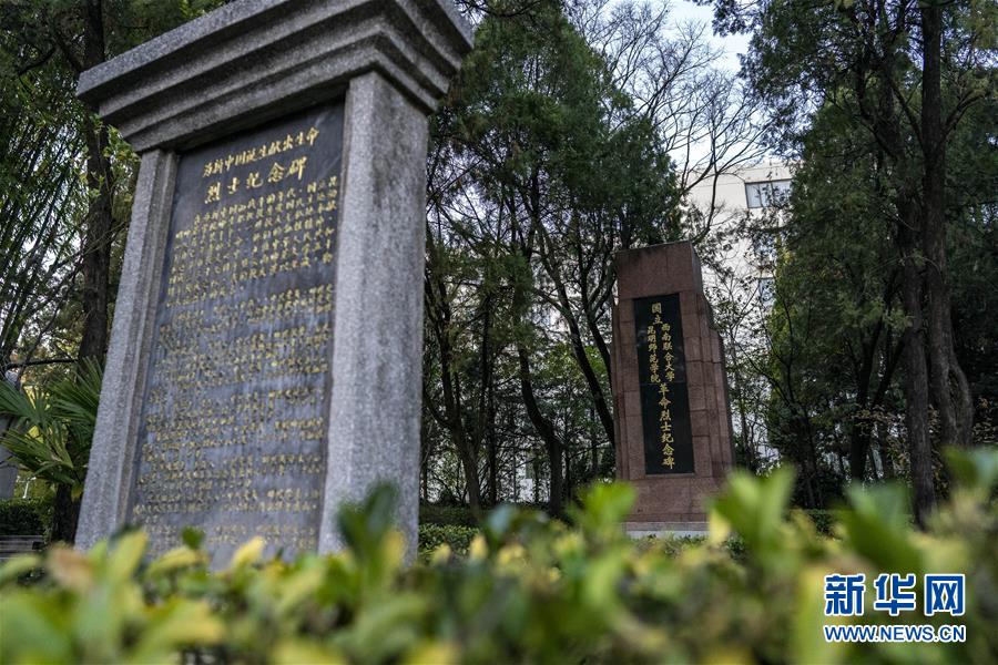 (圖文互動)(11)跨越發(fā)展起宏圖 信心滿懷著華章——習(xí)近平總書記考察云南回訪記