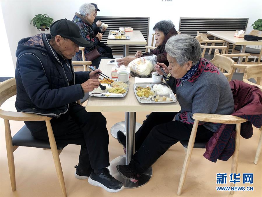 （四中全會(huì)精神在基層&middot;圖文互動(dòng)）撬動(dòng)社會(huì)力量，青海西寧打造養(yǎng)老高地惠民生