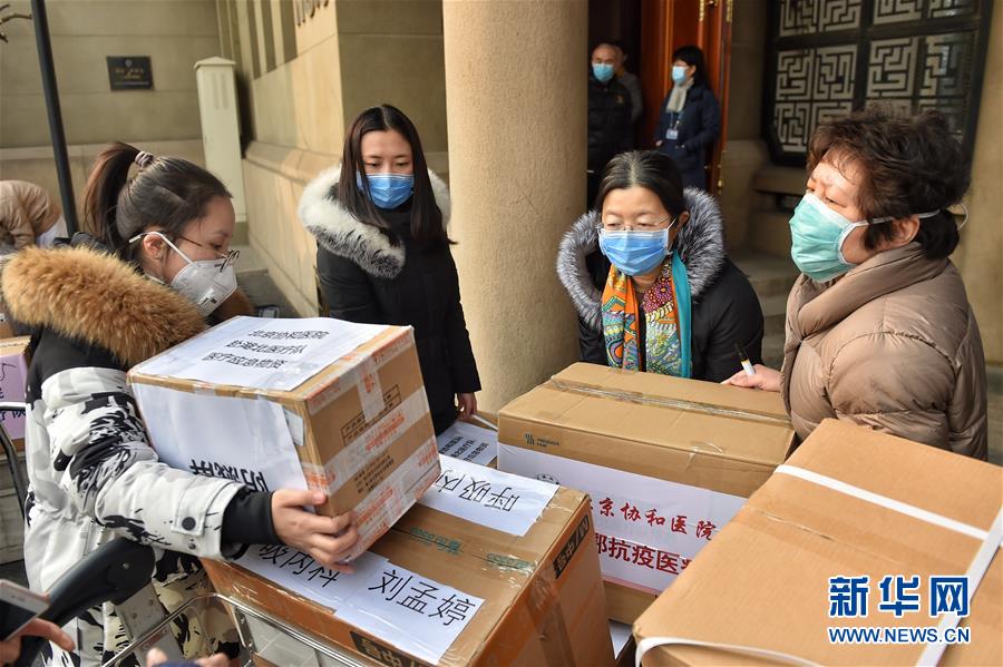 （新華全媒頭條&middot;圖文互動）（3）萬眾一心迎挑戰(zhàn) 眾志成城戰(zhàn)疫情&mdash;&mdash;全國總動員打響疫情防控阻擊戰(zhàn)紀(jì)實(shí)