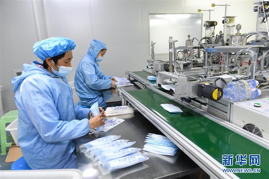 （新華全媒頭條&middot;圖文互動）（28）萬眾一心迎挑戰(zhàn) 眾志成城戰(zhàn)疫情&mdash;&mdash;全國總動員打響疫情防控阻擊戰(zhàn)紀(jì)實(shí)