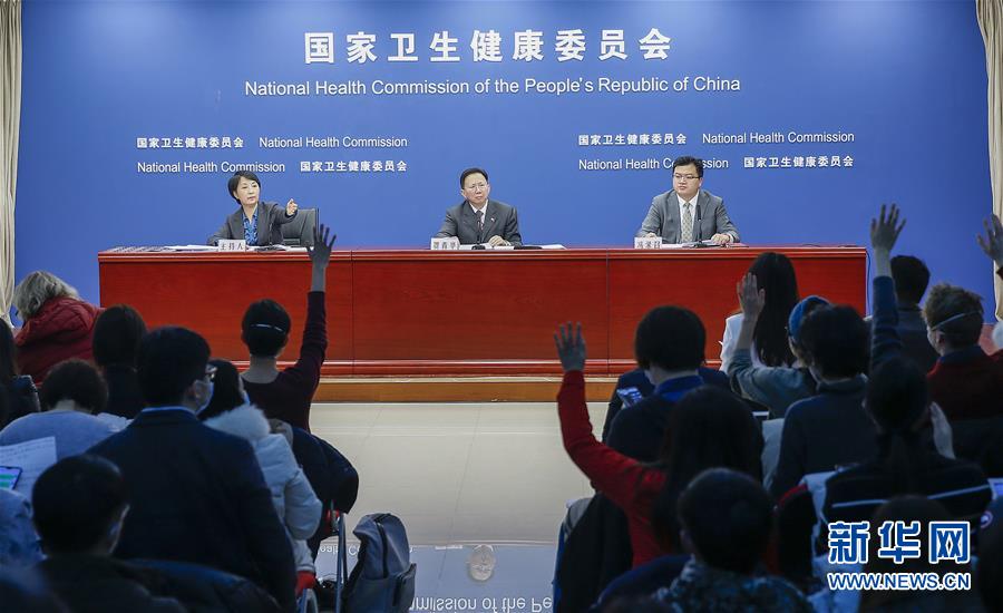 (圖文互動)(1)國家衛(wèi)健委:延長假期 建議公眾更多留在家里和社區(qū)