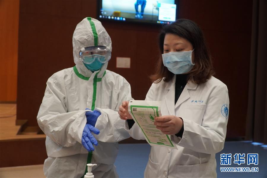（聚焦疫情防控&middot;圖文互動）（4）無法握手，但始終并肩