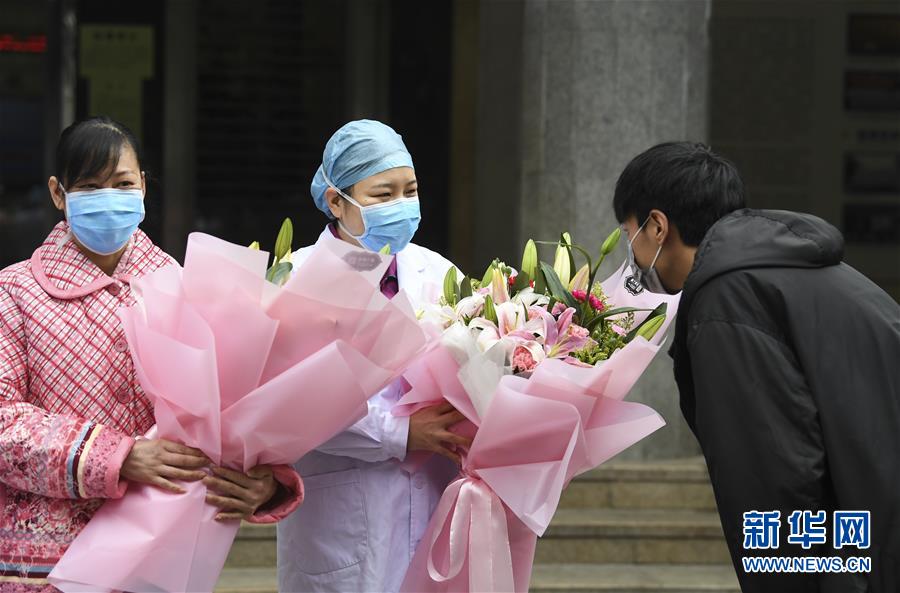 （聚焦疫情防控&middot;圖文互動）（3）&ldquo;要相信醫(yī)護(hù)人員，肯定能好轉(zhuǎn)&rdquo;&mdash;&mdash;重慶首例治愈新型冠狀病毒感染的肺炎患者的自述 