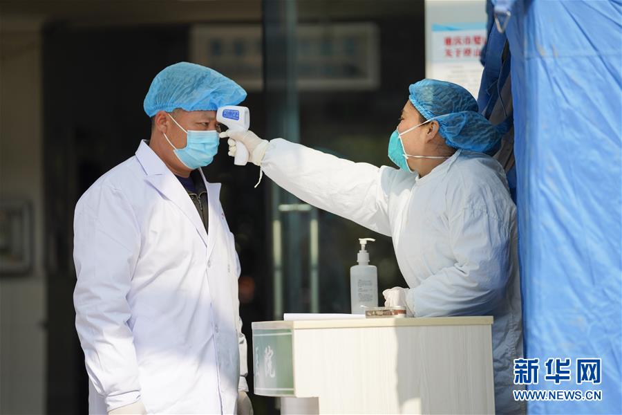 （聚焦疫情防控&middot;圖文互動(dòng)）（5）一對(duì)抗疫夫妻的&ldquo;一線(xiàn)連軸轉(zhuǎn)&rdquo;