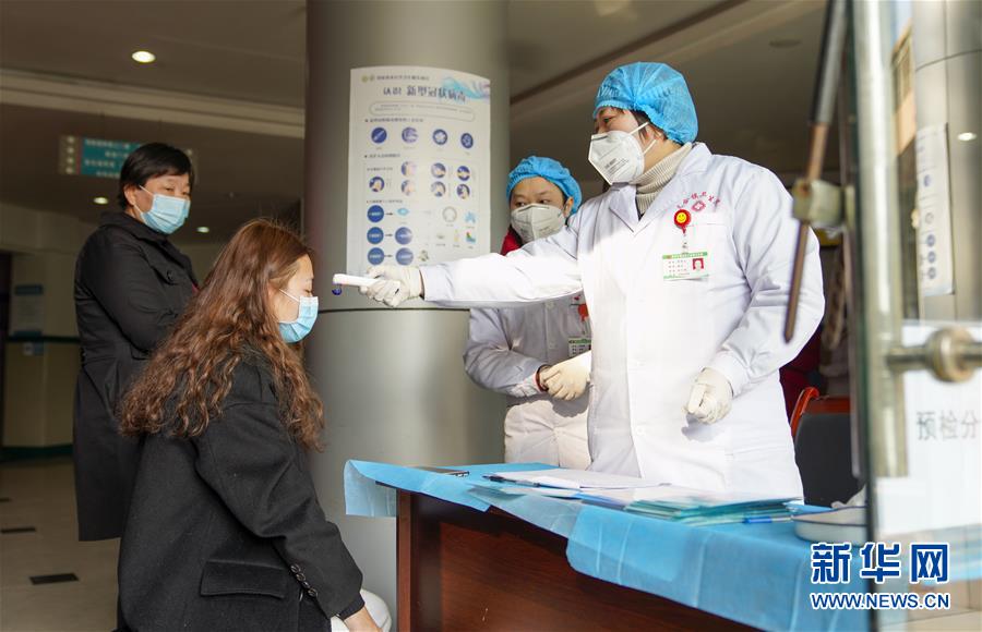 （聚焦疫情防控&middot;圖文互動(dòng)）（6）一對(duì)抗疫夫妻的&ldquo;一線(xiàn)連軸轉(zhuǎn)&rdquo;