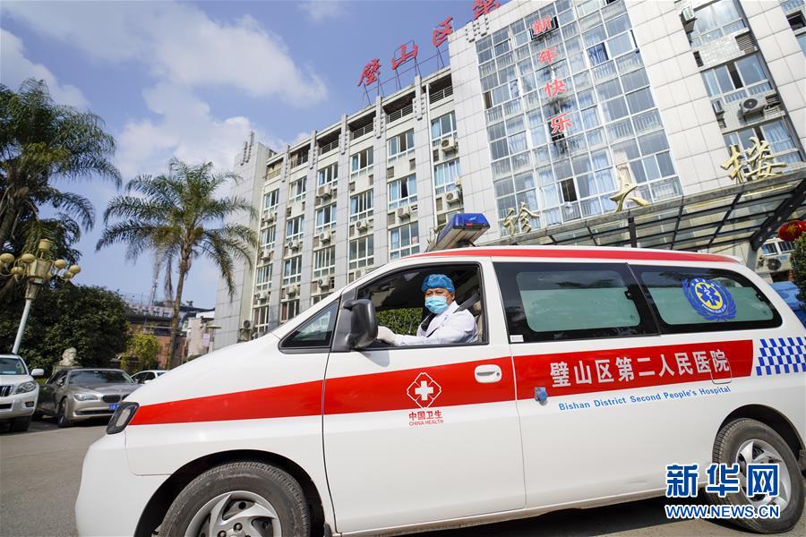 （聚焦疫情防控&middot;圖文互動(dòng)）（8）一對(duì)抗疫夫妻的&ldquo;一線(xiàn)連軸轉(zhuǎn)&rdquo;