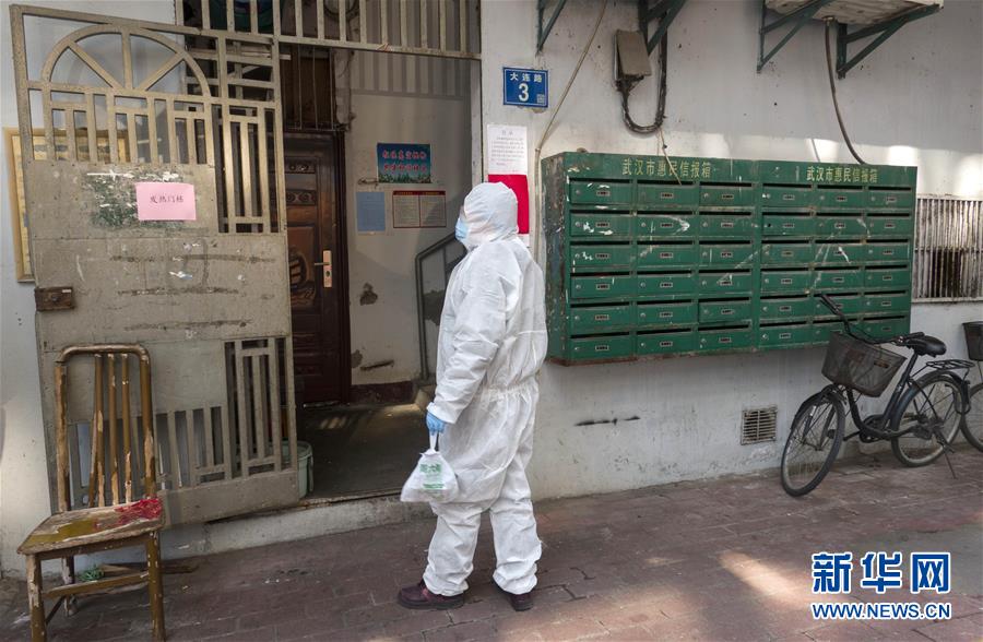 （新華全媒頭條&middot;圖文互動）（12）著力治，加力控，全力防&mdash;&mdash;武漢防控疫情最新熱點(diǎn)追蹤