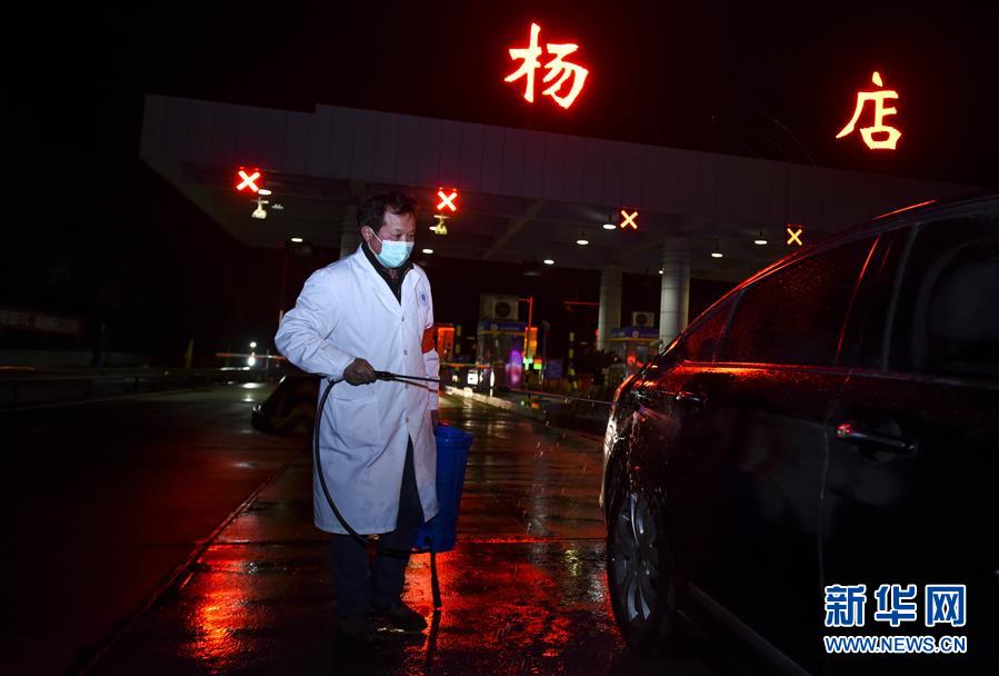 （聚焦疫情防控&middot;圖文互動(dòng)）（3）確診數(shù)全國(guó)第二的孝感抗疫形勢(shì)如何？來(lái)看記者現(xiàn)場(chǎng)直擊