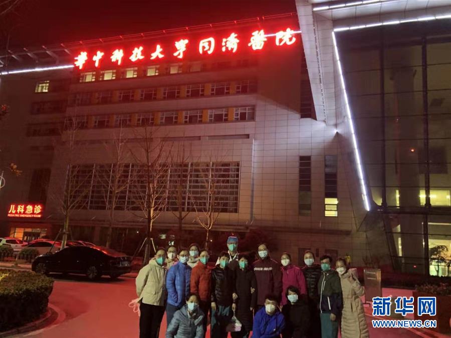 (聚焦疫情防控&middot;圖文互動）（4）派我去，我能行&mdash;&mdash;傾聽&ldquo;90后&rdquo;支援湖北醫(yī)療隊(duì)員的聲音