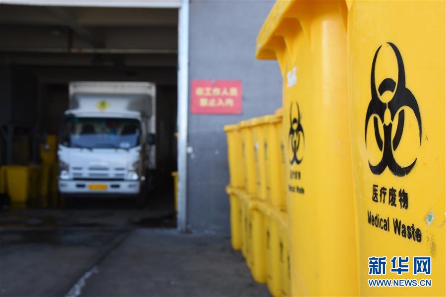 （聚焦疫情防控&middot;圖文互動）（5）另類&ldquo;白衣戰(zhàn)士&rdquo;：堅守醫(yī)療廢物處置第一線