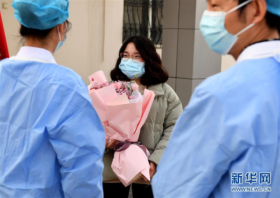 （聚焦疫情防控&middot;圖文互動(dòng)）（8）女研究生在縣級(jí)醫(yī)院治愈：&ldquo;我能挺過(guò)來(lái)，其他人也可以&rdquo;