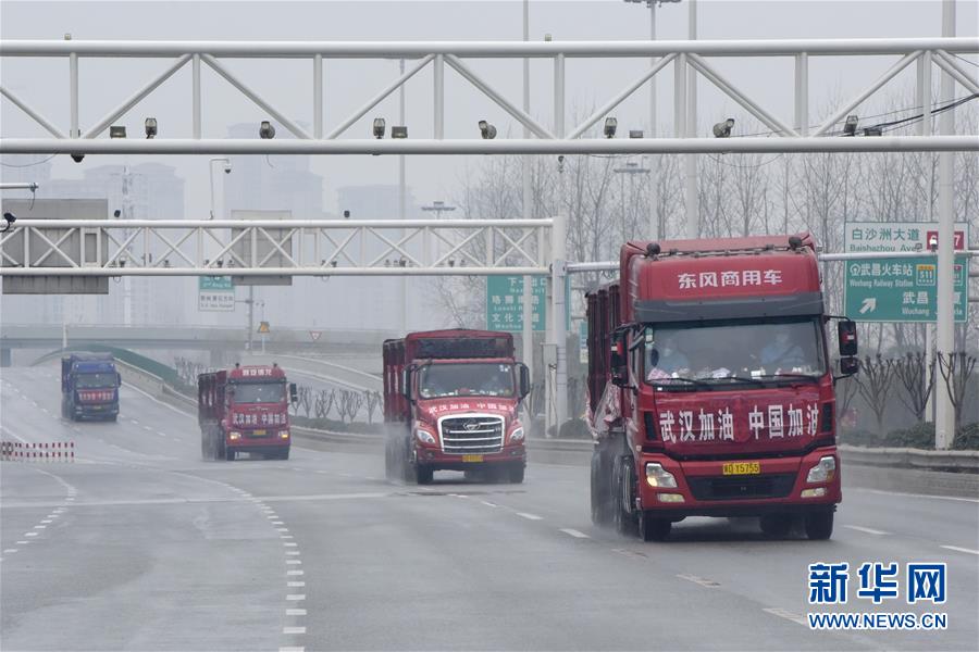 （聚焦疫情防控&middot;圖文互動）（3）邯鄲市愛國擁軍聯(lián)合會為武漢火神山醫(yī)院捐贈百噸醫(yī)用消毒原液