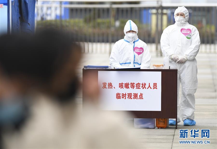 （聚焦疫情防控&middot;圖文互動）（1）&ldquo;排查越嚴密，群眾越安心&rdquo;&mdash;&mdash;重慶日均組織40多萬人有序排查疫情