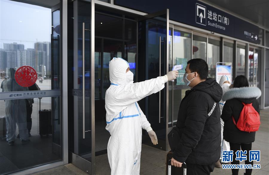 （聚焦疫情防控&middot;圖文互動）（3）&ldquo;排查越嚴密，群眾越安心&rdquo;&mdash;&mdash;重慶日均組織40多萬人有序排查疫情