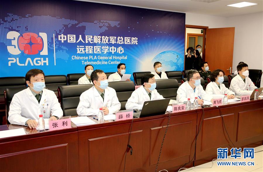 （聚焦疫情防控&middot;圖文互動）（1）解放軍總醫(yī)院為火神山醫(yī)院患者開展首次5G遠程會診