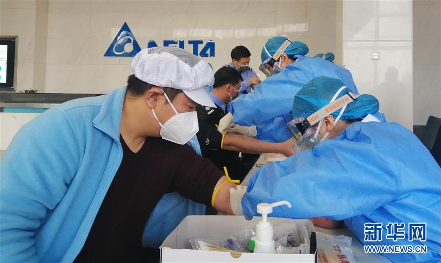 （來自經(jīng)濟(jì)前沿的故事&middot;企業(yè)復(fù)工復(fù)產(chǎn)&middot;圖文互動）（4）看1500多名工人是如何復(fù)工的？&mdash;&mdash;湖南郴州一家企業(yè)復(fù)工目擊記 