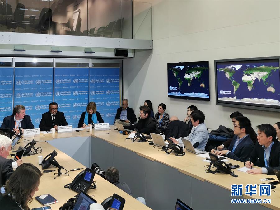 (國(guó)際)(4)世衛(wèi)組織:國(guó)際專家組將與中國(guó)同行一起抗擊新冠肺炎疫情