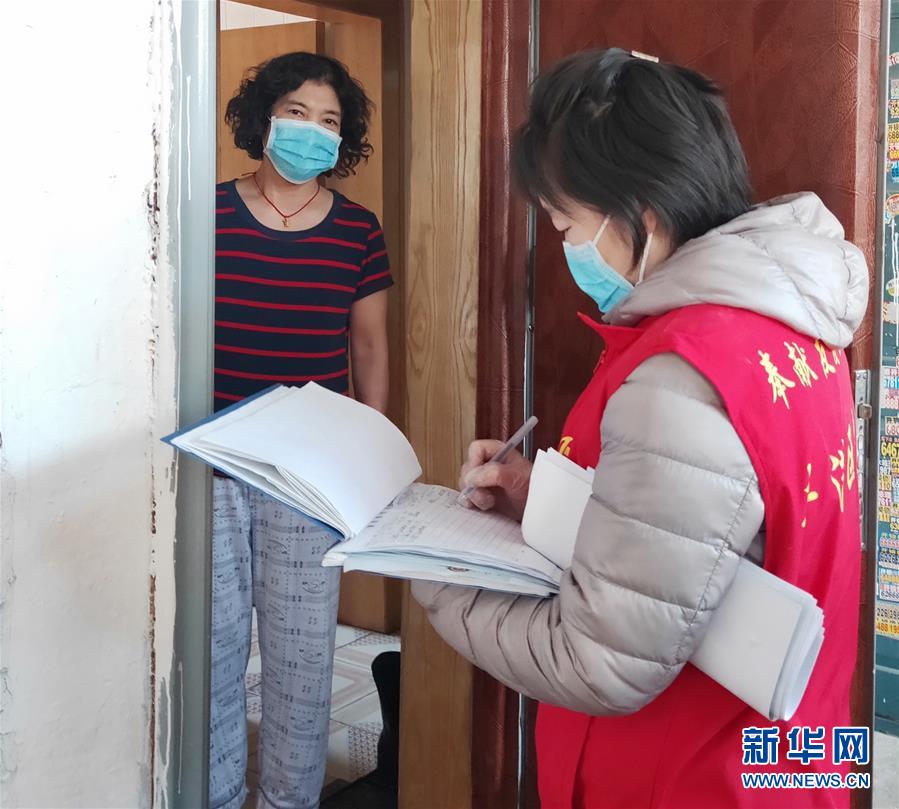 （聚焦疫情防控&middot;圖文互動）&ldquo;標(biāo)兵舉黨旗，跟我一起上&rdquo;&mdash;&mdash;吉林&ldquo;小巷總理&rdquo;戰(zhàn)&ldquo;疫&rdquo;記