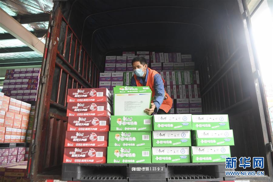 （聚焦疫情防控&middot;圖文互動）（6）防控生產(chǎn)兩不誤 各地有哪些&ldquo;硬核&rdquo;&mdash;&mdash;新型冠狀病毒感染的肺炎疫情防控焦點(diǎn)掃描之十