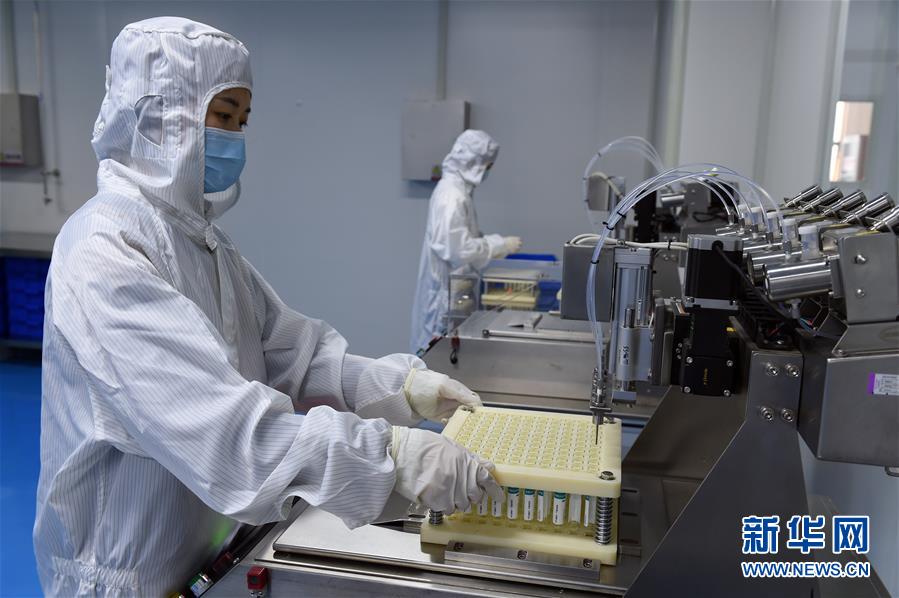 （在習(xí)近平新時(shí)代中國(guó)特色社會(huì)主義思想指引下&mdash;&mdash;新時(shí)代新作為新篇章&middot;習(xí)近平總書(shū)記關(guān)切事&middot;圖文互動(dòng)）（7）打好防控&ldquo;主動(dòng)仗&rdquo;&mdash;&mdash;各地精準(zhǔn)施策堅(jiān)決遏制疫情蔓延