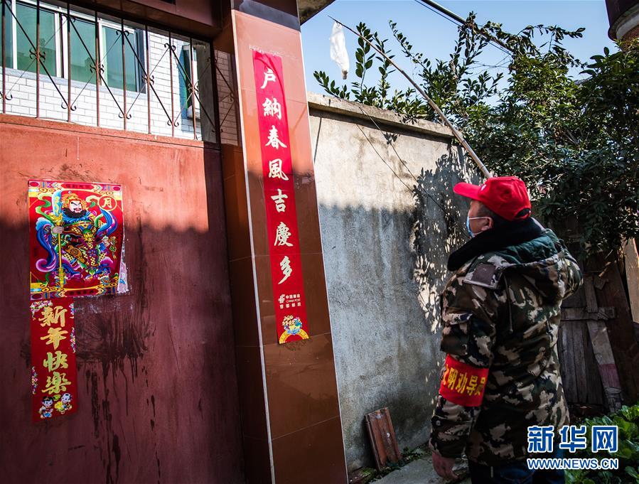 （新華全媒頭條&middot;圖文互動）（7）農村戰(zhàn)&ldquo;疫&rdquo;如何攻堅？&mdash;&mdash;來自湖北農村疫情防控一線的報告