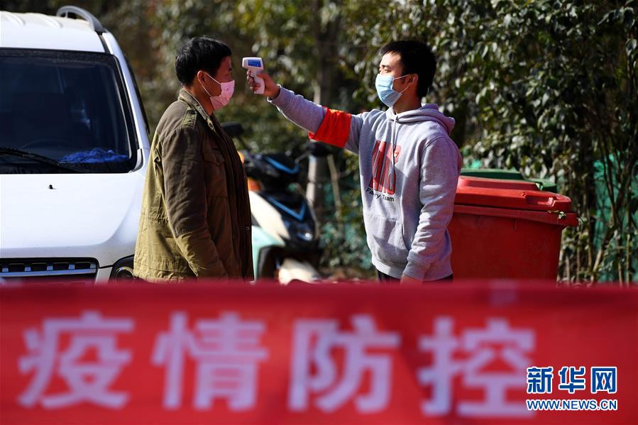 （新華全媒頭條&middot;圖文互動）（3）以法治為綱 聚保障之力&mdash;&mdash;在法治軌道上推進(jìn)疫情防控紀(jì)實(shí)