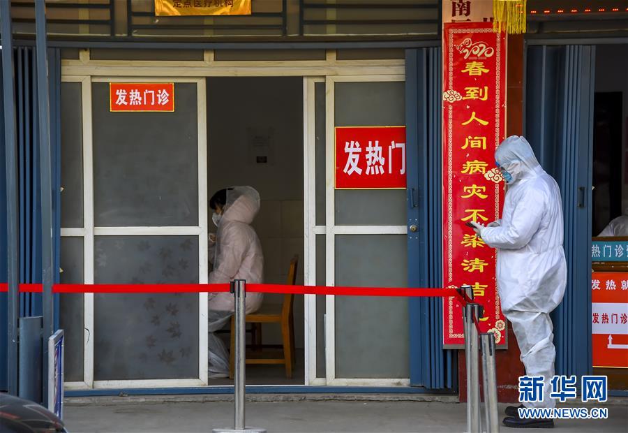 （新華全媒頭條&middot;圖文互動）（5）以法治為綱 聚保障之力&mdash;&mdash;在法治軌道上推進(jìn)疫情防控紀(jì)實(shí)