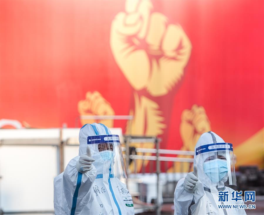 （新華全媒頭條&middot;圖文互動）（1）火線上的中流砥柱&mdash;&mdash;獻給奮戰(zhàn)在抗疫一線的醫(yī)務(wù)工作者