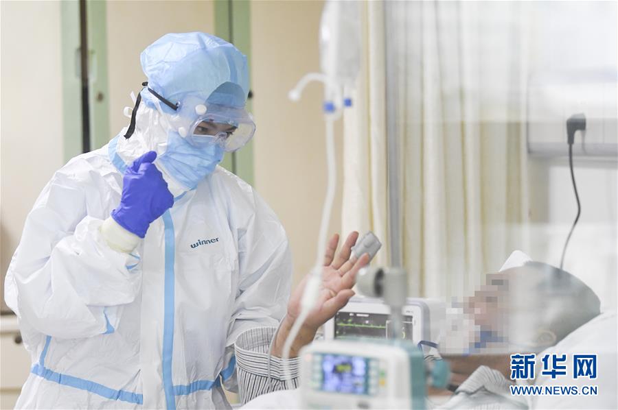 (新華全媒頭條·圖文互動(dòng))(9)滄海橫流顯本色 戰(zhàn)“疫”一線黨旗紅——全國(guó)各領(lǐng)域基層黨組織和廣大黨員奮力打好疫情防控阻擊戰(zhàn)(1)