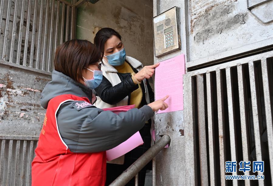 (新華全媒頭條·圖文互動(dòng))(15)滄海橫流顯本色 戰(zhàn)“疫”一線黨旗紅——全國(guó)各領(lǐng)域基層黨組織和廣大黨員奮力打好疫情防控阻擊戰(zhàn)