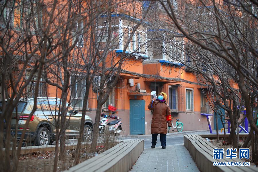 (新華全媒頭條·圖文互動(dòng))(16)滄海橫流顯本色 戰(zhàn)“疫”一線黨旗紅——全國(guó)各領(lǐng)域基層黨組織和廣大黨員奮力打好疫情防控阻擊戰(zhàn)