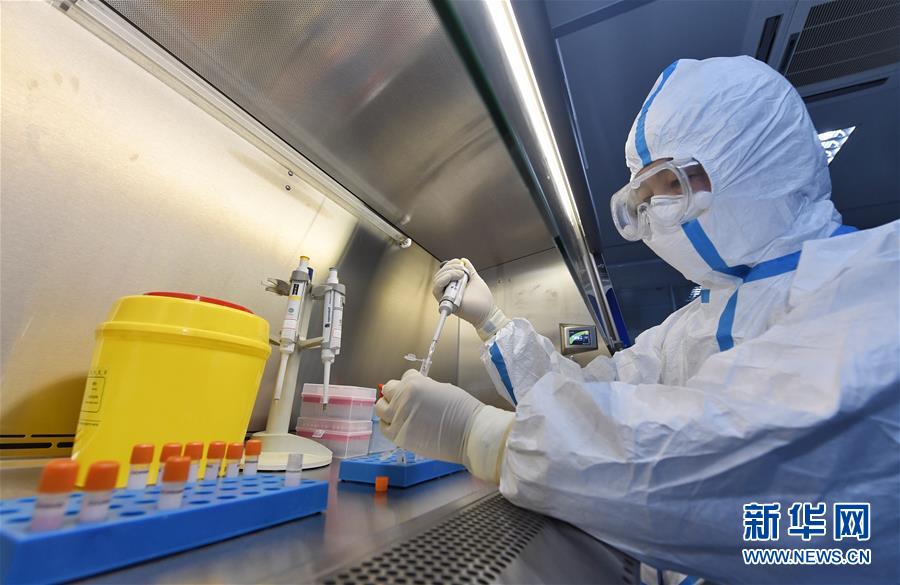 (新華全媒頭條·圖文互動(dòng))(17)滄海橫流顯本色 戰(zhàn)“疫”一線黨旗紅——全國(guó)各領(lǐng)域基層黨組織和廣大黨員奮力打好疫情防控阻擊戰(zhàn)