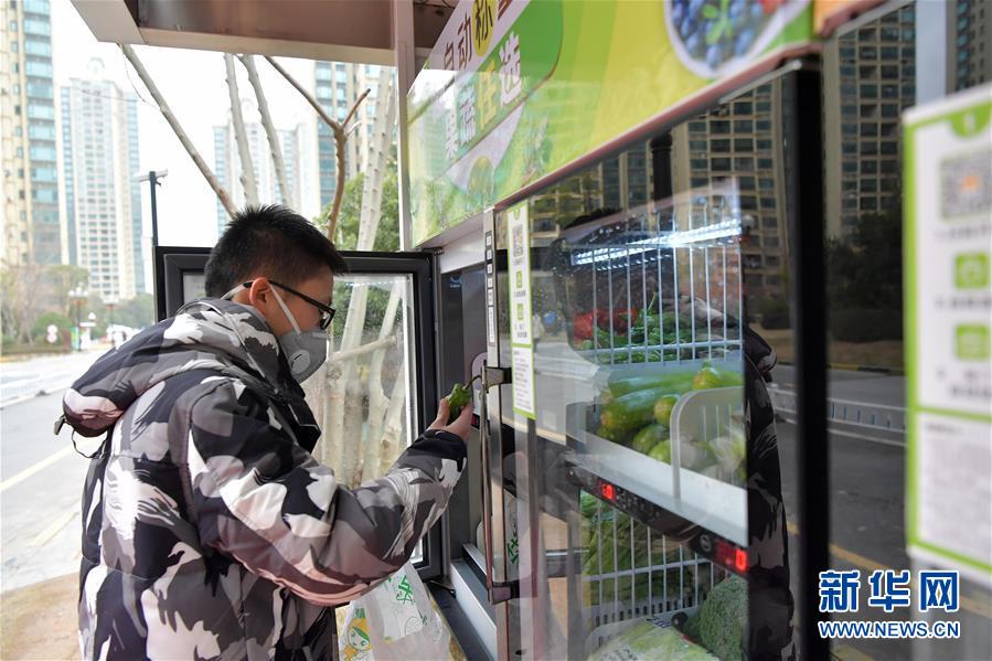 (在習(xí)近平新時(shí)代中國特色社會(huì)主義思想指引下——新時(shí)代新作為新篇章·習(xí)近平總書記關(guān)切事·圖文互動(dòng))(2)科學(xué)的“硬核力量”——來自抗疫一線的報(bào)告