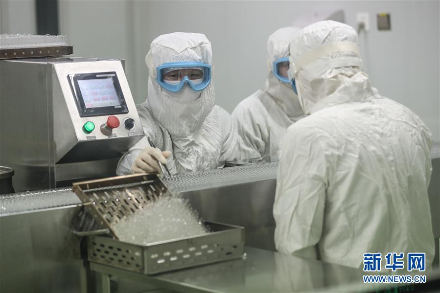 (圖文互動)(7)科學(xué)有序開復(fù)工 政企攜手渡難關(guān)——東北部分重點企業(yè)開復(fù)工見聞