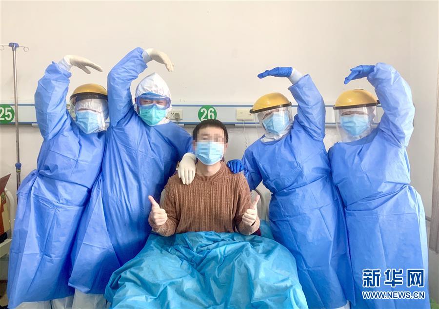 （聚焦疫情防控&middot;圖文互動）（3）&ldquo;我只是你匆匆過客，你卻是我人生轉(zhuǎn)折！&rdquo;&mdash;&mdash;一封來自甘肅渭源新冠肺炎治愈患者的感謝信