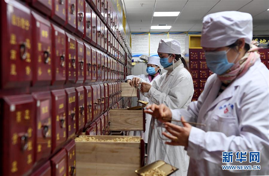 （圖文互動(dòng)）（4）78歲老中醫(yī)的&ldquo;醫(yī)者仁心&rdquo;