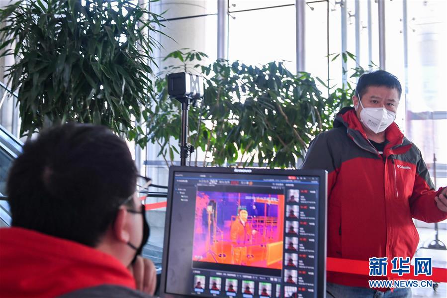 (聚焦疫情防控·圖文互動)(1)用疫情“防控線”守衛(wèi)企業(yè)“生命線”——長春復(fù)工企業(yè)防控一線見聞